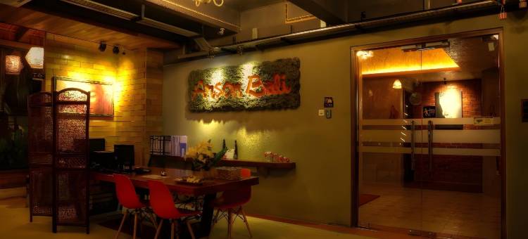 Anson Bali Living图片