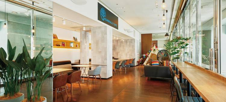 海老名伦勃朗酒店(Rembrandt Hotel Ebina)图片