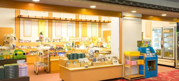 汤河原万叶庄(Yugawara Manyoso)图片