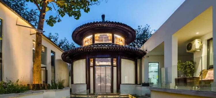 司芳亭·祈年别馆(北京大兴国际机场店)图片