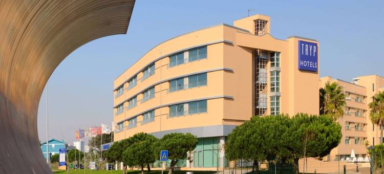 波尔图世博温德姆爵怡酒店(Tryp by Wyndham Porto Expo Hotel)图片