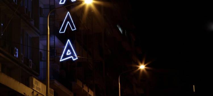 佩拉酒店(Pella)图片