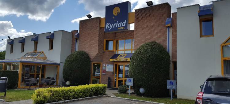 基里亚德尚蒂伊酒店(KYRIAD Chantilly)图片