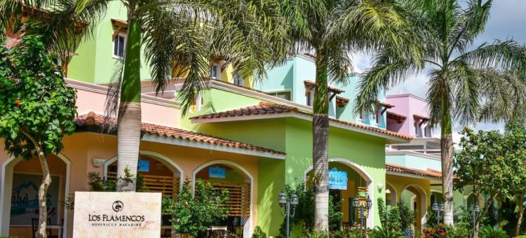 弗朗明哥斯公寓酒店(Los Flamencos Aparthotel Beach Club)图片