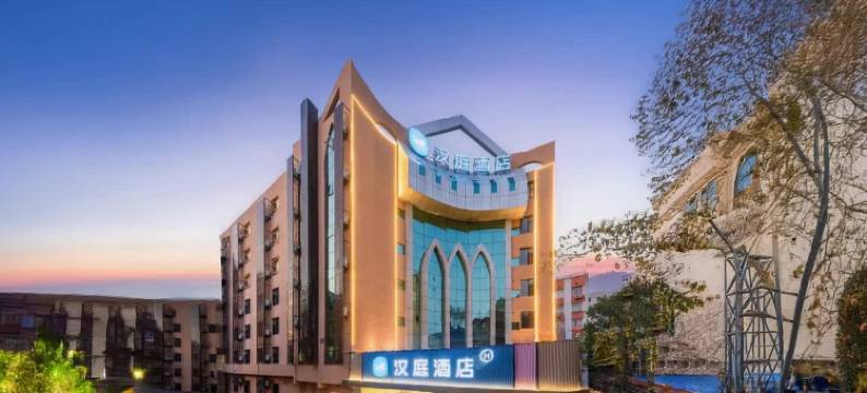汉庭酒店(南昌八一广场美术馆店)图片