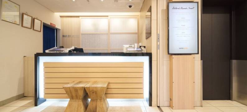 超级酒店御堂筋线江坂(Super Hotel Midousuji Line Esaka)图片