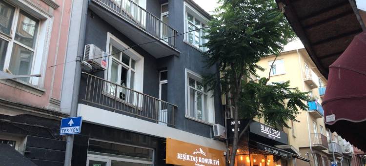 贝希克塔什客人酒店(Beşiktas Konuk Otel)图片