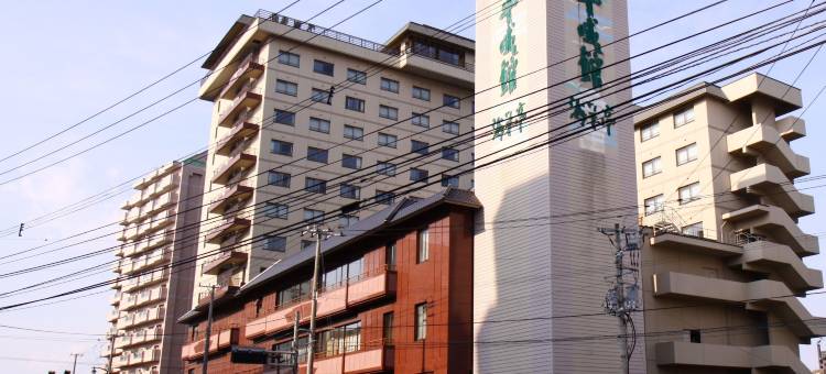 平成馆海羊亭(Heiseikan Kaiyotei)图片