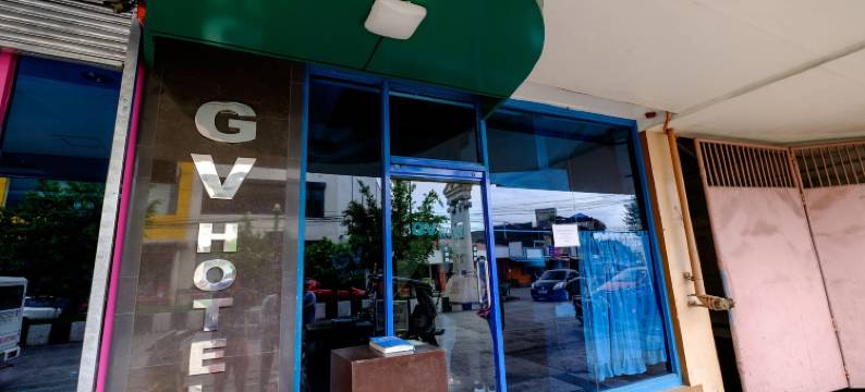 奥三棉示GV 酒店(GV Hotel - Ozamiz)图片