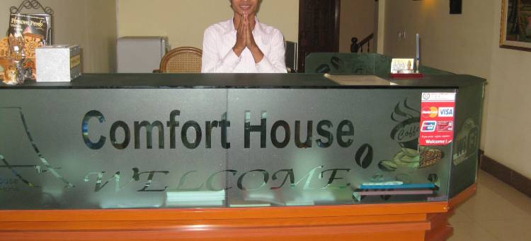 康富旅馆(Comfort House)图片