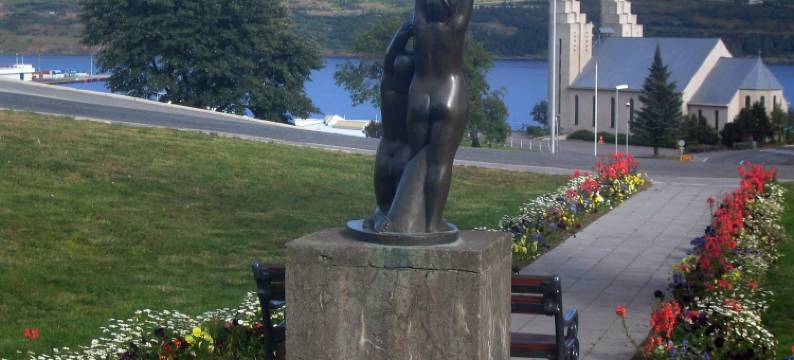 FE Gisting宾馆(FE Gisting)图片