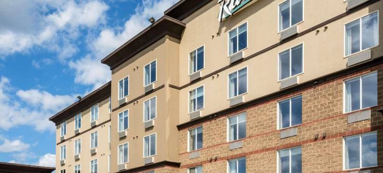麦克默里堡丽笙套房酒店(Radisson Hotel & Suites Fort McMurray)图片