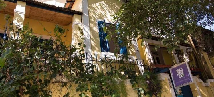 巴西兰扎旅舍(Brasileranza Hostel)图片