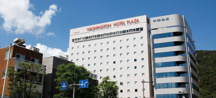 德岛华盛顿广场酒店(Tokushima Washington Hotel Plaza)图片
