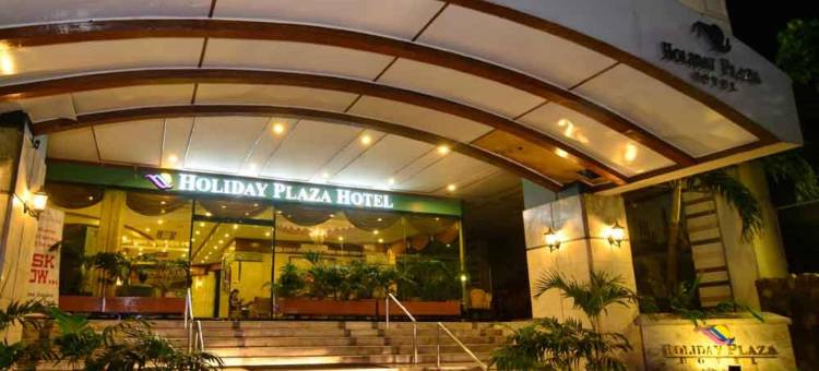 宿务假日广场酒店(Holiday Plaza Hotel - Cebu)图片