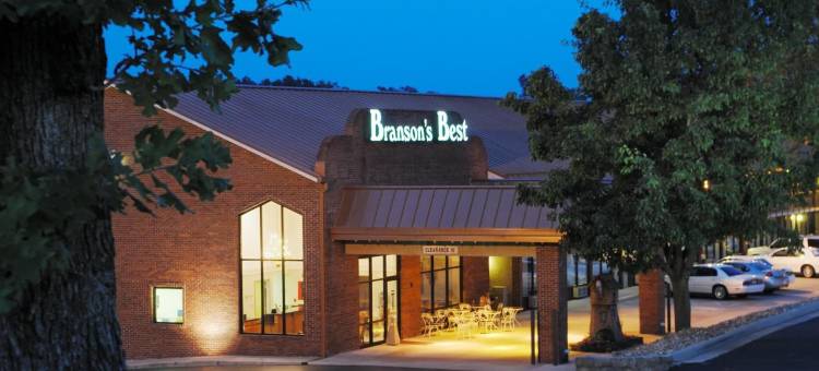 布兰森贝斯特酒店(Branson's Best)图片
