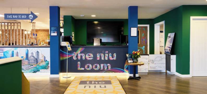 the niu-Loom曼彻斯特北部假日酒店(Holiday Inn - the niu, LOOM MANCHESTER NORTH by IHG)图片
