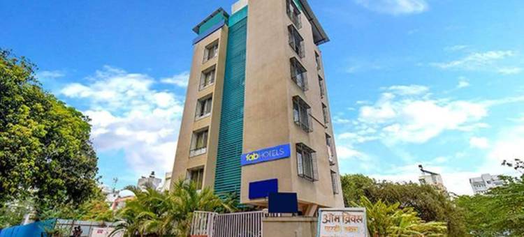 Fabhotel Ms 招待所(FabHotel MS Hospitality - Nr Shri Gurudev Datta Mandir)图片