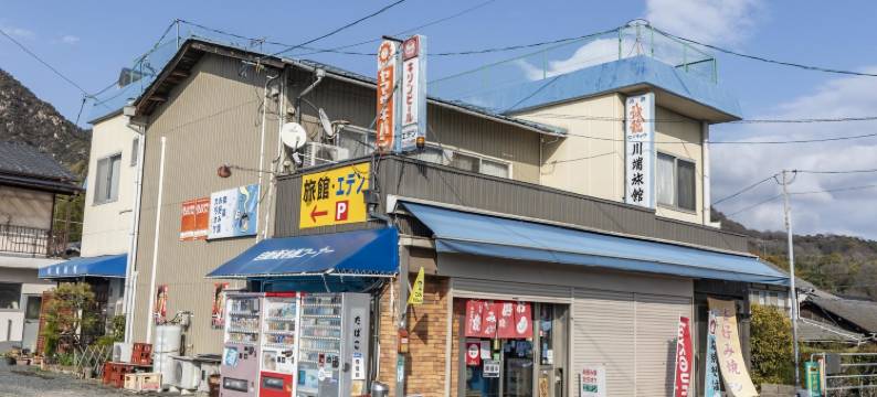 Kawabata Ryokan Takehara by Tabist图片