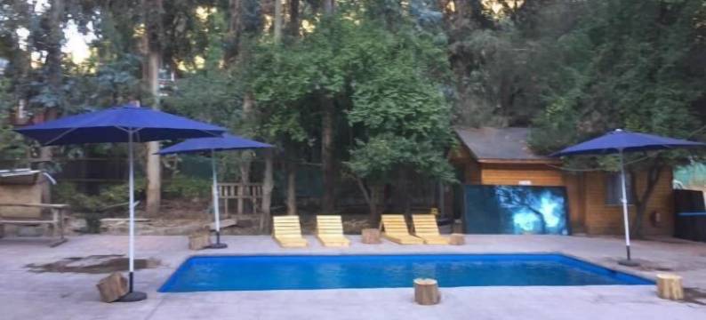 米拉多尔德尔迈波乡村酒店和小屋(Cabañas y Hotel Rural Mirador del Maipo)图片