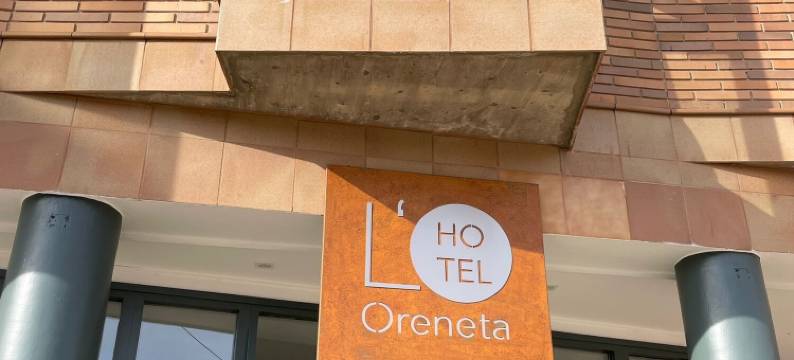 欧雷内塔酒店 - 吉罗内利亚(HOTEL ORENETA - Gironella)图片