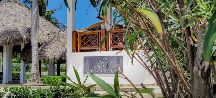 Cana Rock Star公寓酒店(Cana Rock Star)图片