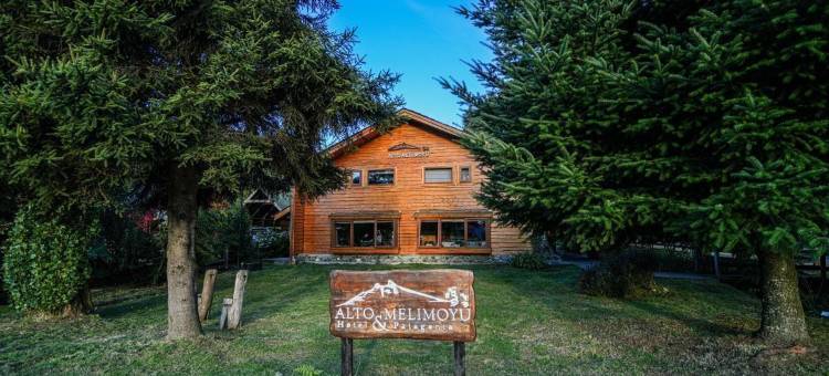 艾托梅里摩亚酒店(Alto Melimoyu Hotel & Patagonia)图片