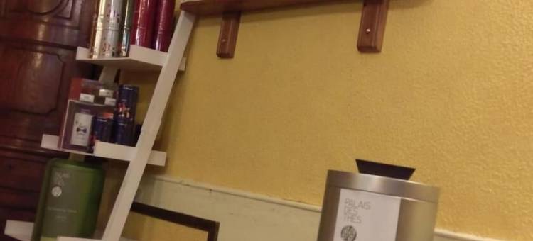 欧洲Logis酒店 le Cepage(Logis de l'Europe Restaurant le Cepage)图片