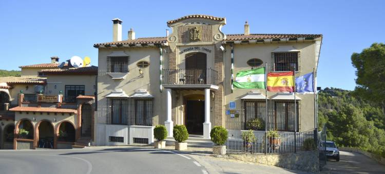 拉波萨达德尔孔德酒店(La Posada del Conde)图片