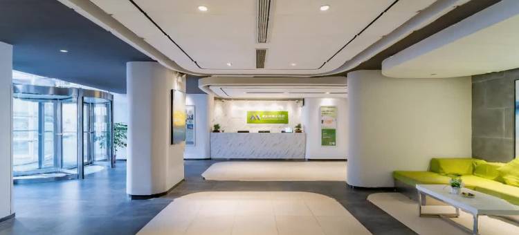 麦新格精品酒店(上海浦东国际机场店)图片