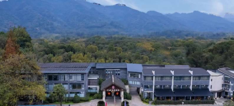 都江堰青城花园酒店图片