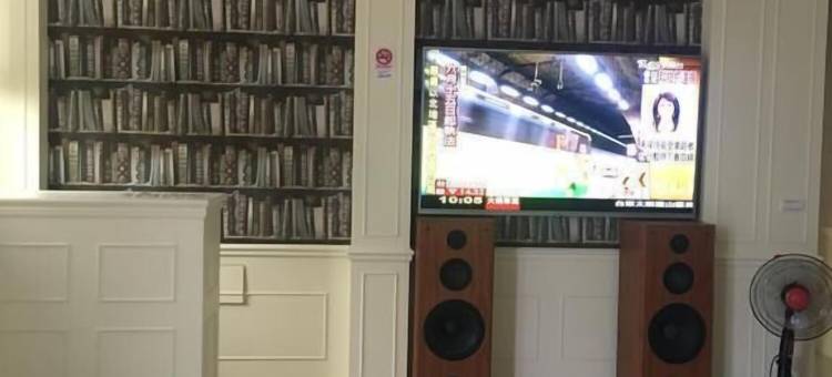 白沙海湾民宿图片