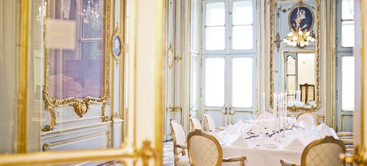 科堡宫酒店公寓(Palais Coburg Residenz)图片