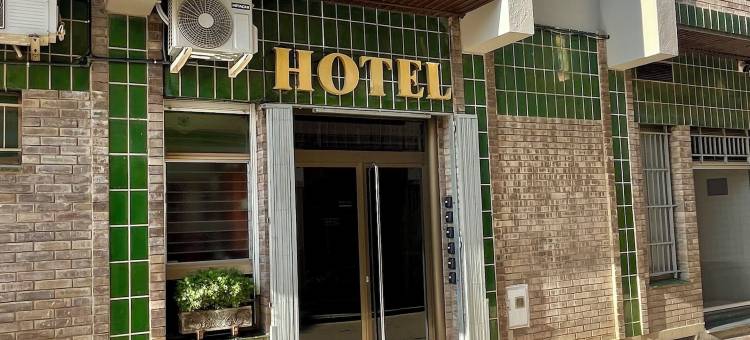 塔尔斯旅馆(Hostal Tarrés)图片