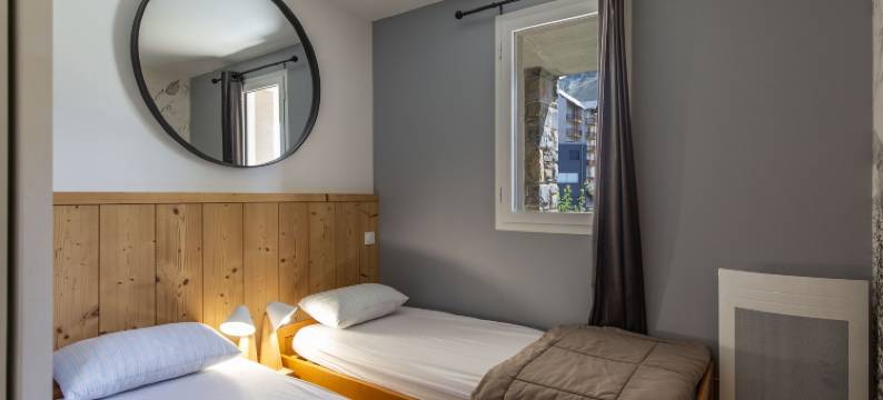 Vacancéole -阳光阳台(Vacanceole - les Balcons du Soleil)图片