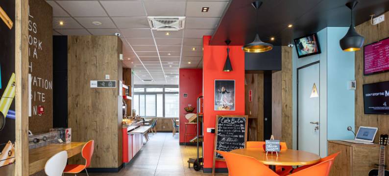 宜必思巴黎布伦比扬库尔酒店(Ibis Paris Boulogne-Billancourt)图片