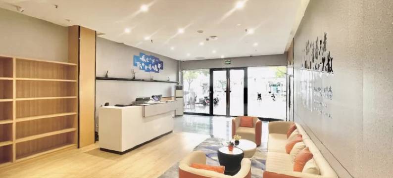 丽泊智选酒店公寓(上海淞发路地铁站淞南路店)图片