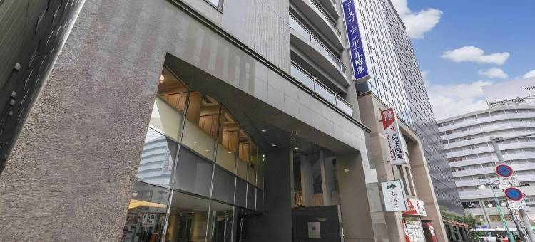 博多火星花园酒店(Mars Garden Hotel Hakata)图片