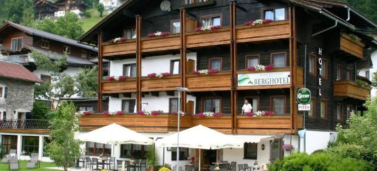 小山酒店(Das Kleine Berghotel)图片