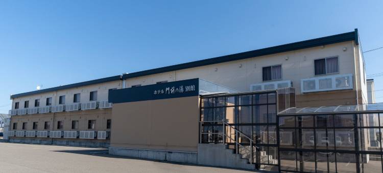 门前之汤酒店(Hotel Monzennoyu)图片