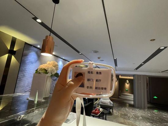 宜尚酒店哈尔滨西站哈西万达广场店