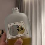 酒店图片