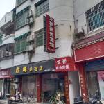 酒店图片