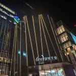 酒店图片