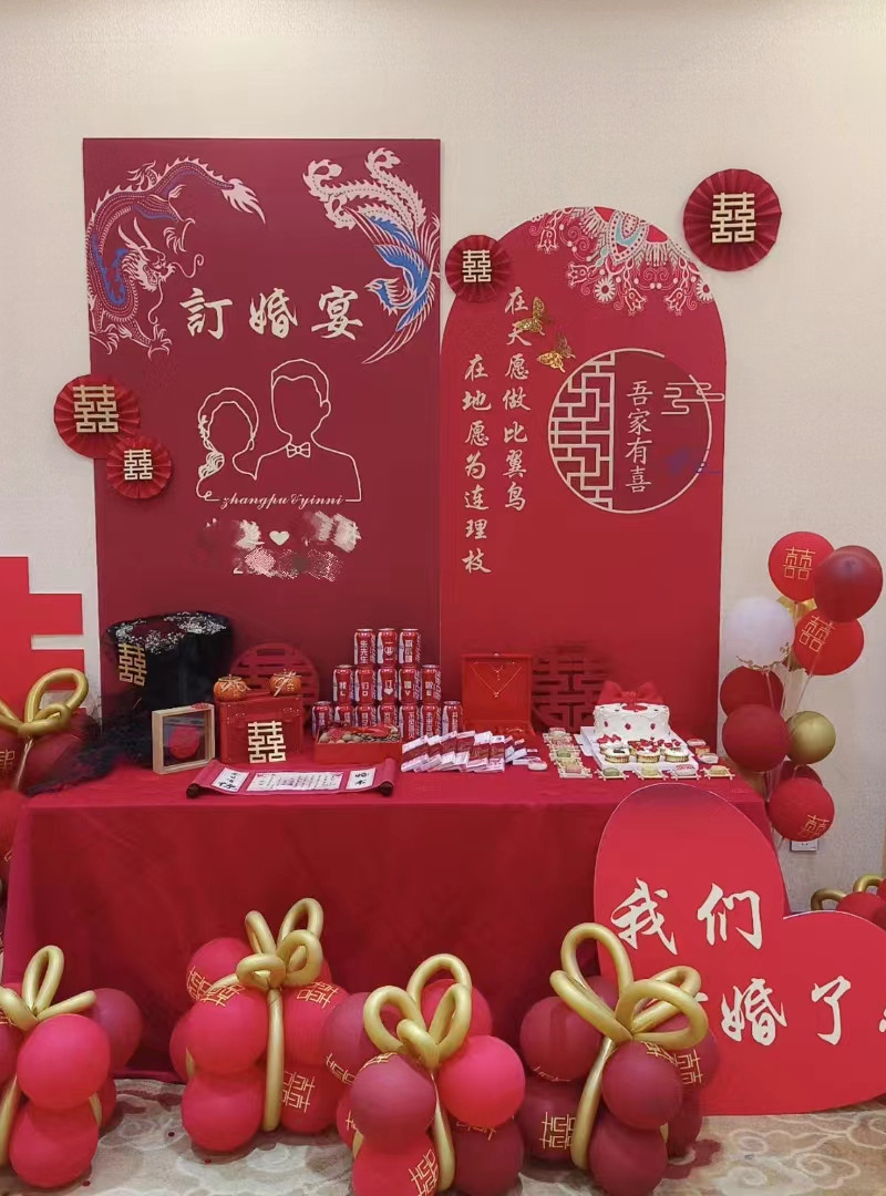 安庆婚宴酒店