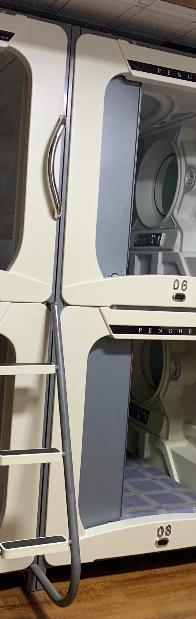 华阴华山东峰饭店出游|住宿测评