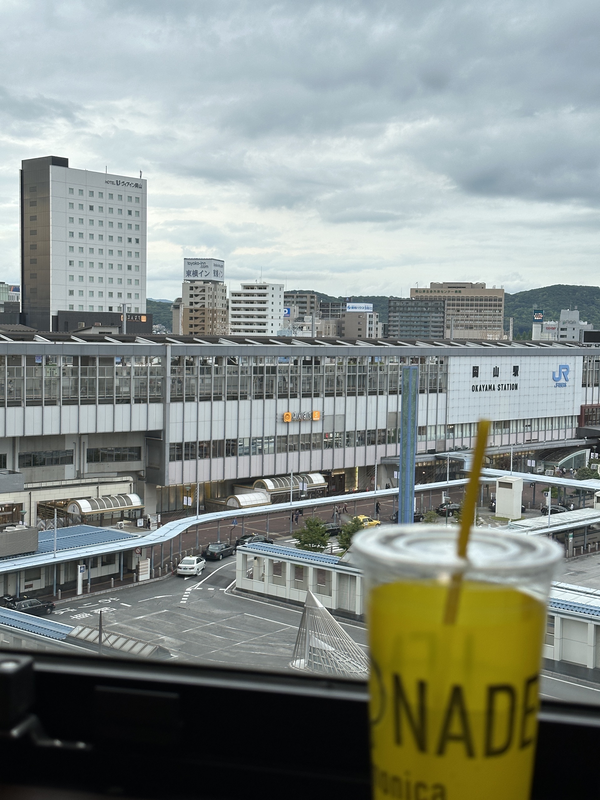 位置很好，在冈山站前，边上是aeon mall，购物餐饮不成问题！老酒店了，设施比较旧了，房间比较小