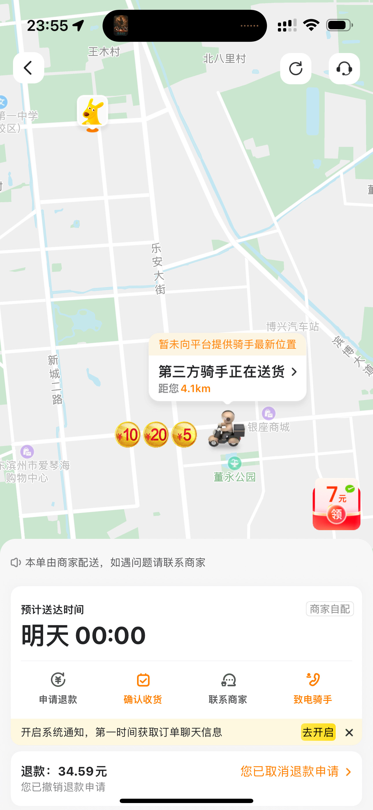 很好的酒店，一直喜欢这个酒店，昨晚入住体验很好 设施：不错的酒店，设施新  卫生：卫生打扫的很好 环