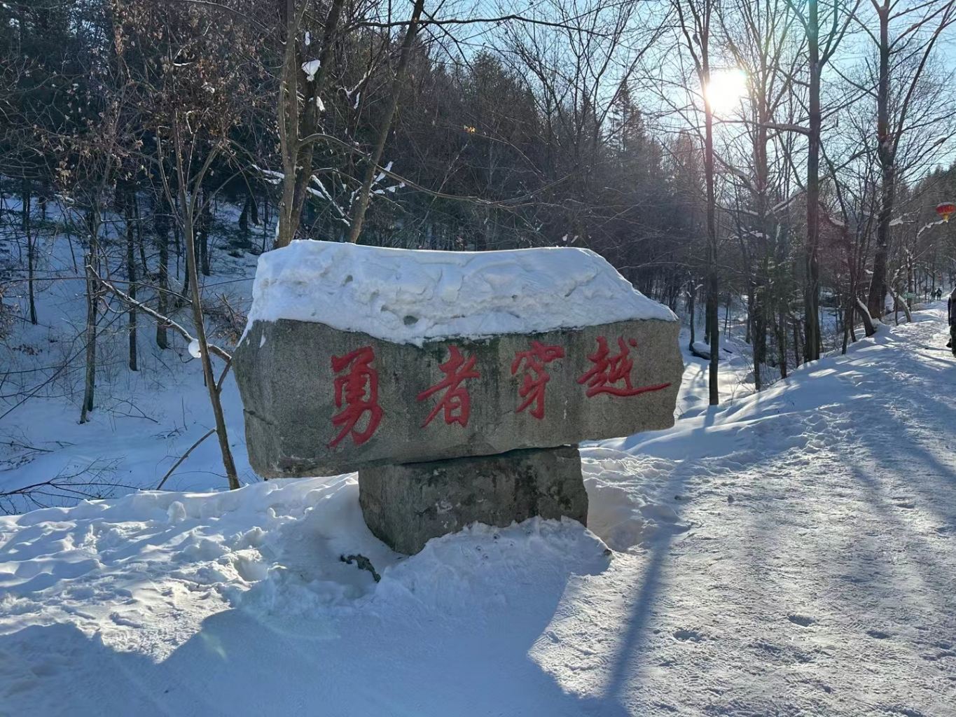 特别适合喜欢拍照的朋友来玩儿，出趟门手机照片增加几百张，订的客栈非常划算，当地风格的房间，很接地气，