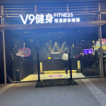 酒店图片